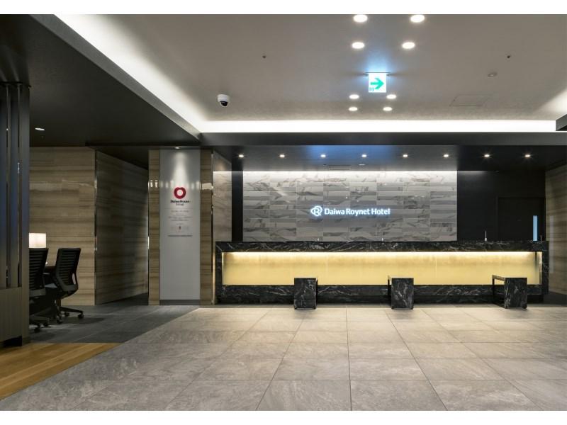 Daiwa Roynet Hotel Hiroshima-Ekimae מראה חיצוני תמונה