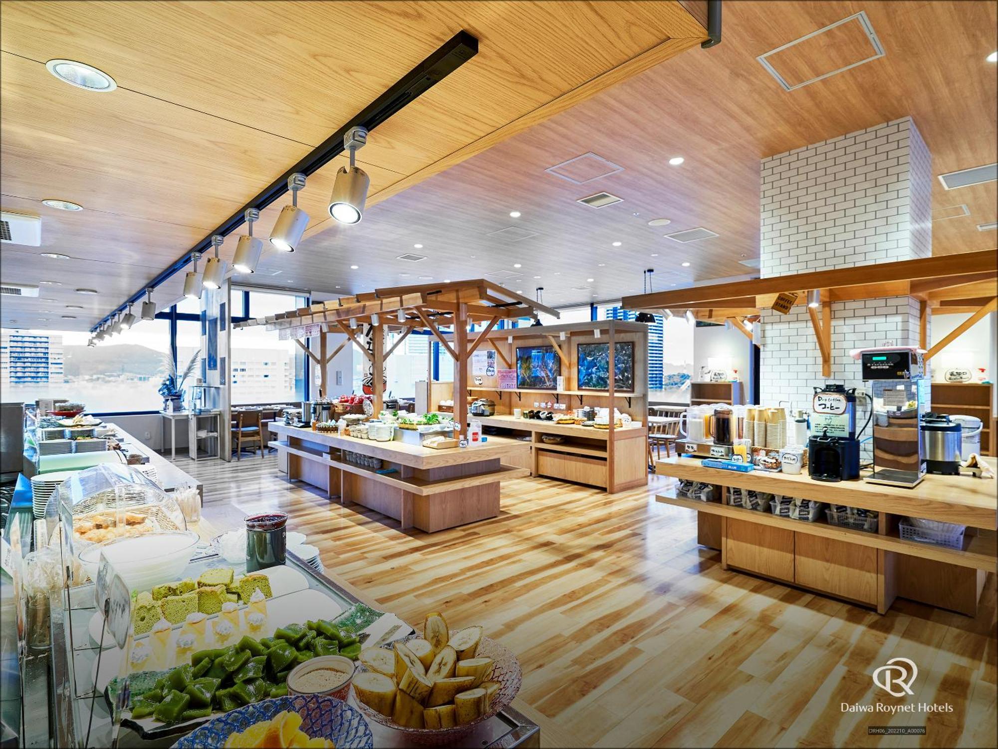 Daiwa Roynet Hotel Hiroshima-Ekimae מראה חיצוני תמונה