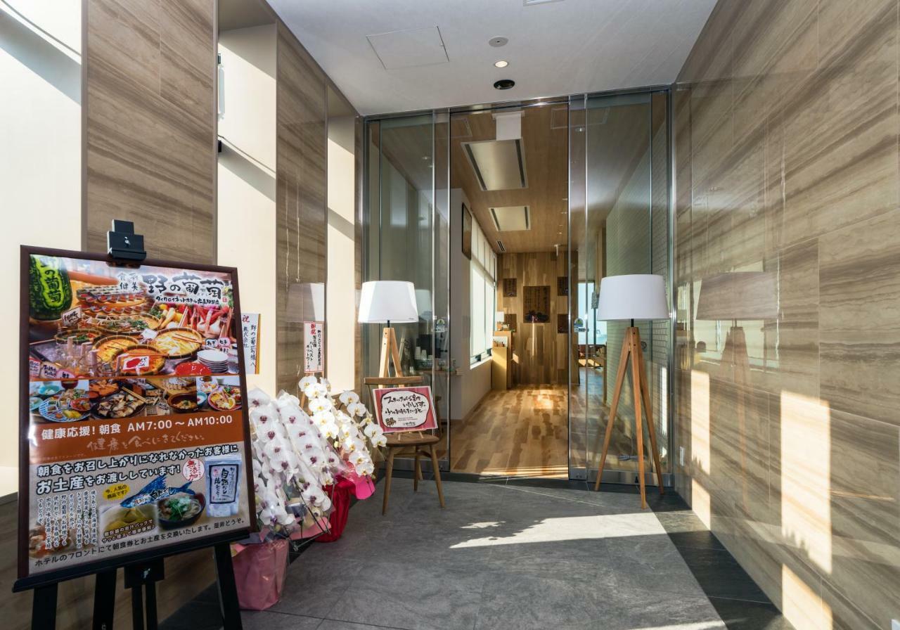 Daiwa Roynet Hotel Hiroshima-Ekimae מראה חיצוני תמונה
